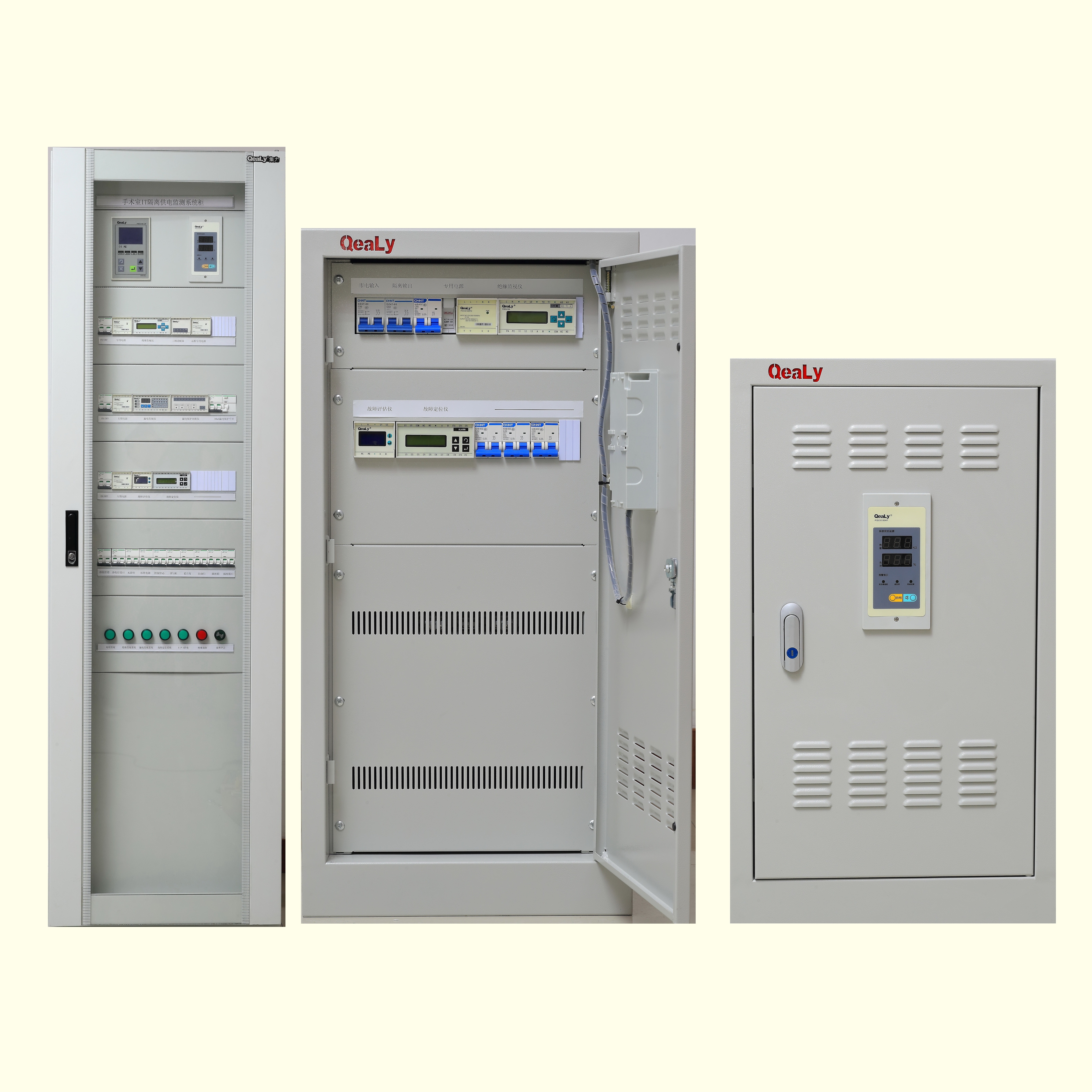 PISO8100隔離電源柜